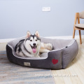 Removable And Washable Thick Luxury Dog Bed